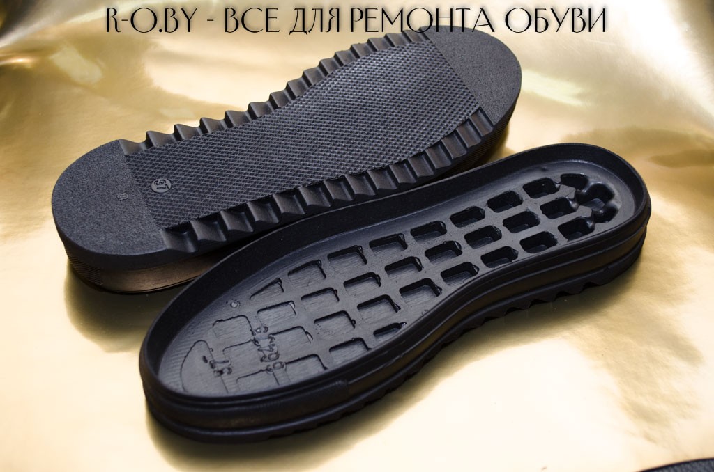 Подошва №0688 Подошва №0688