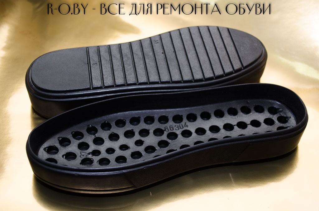 Подошва №0679 Подошва №0679