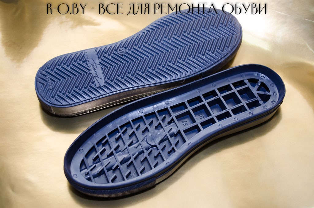 Резиновая подошва для обуви Резиновая подошва для обуви