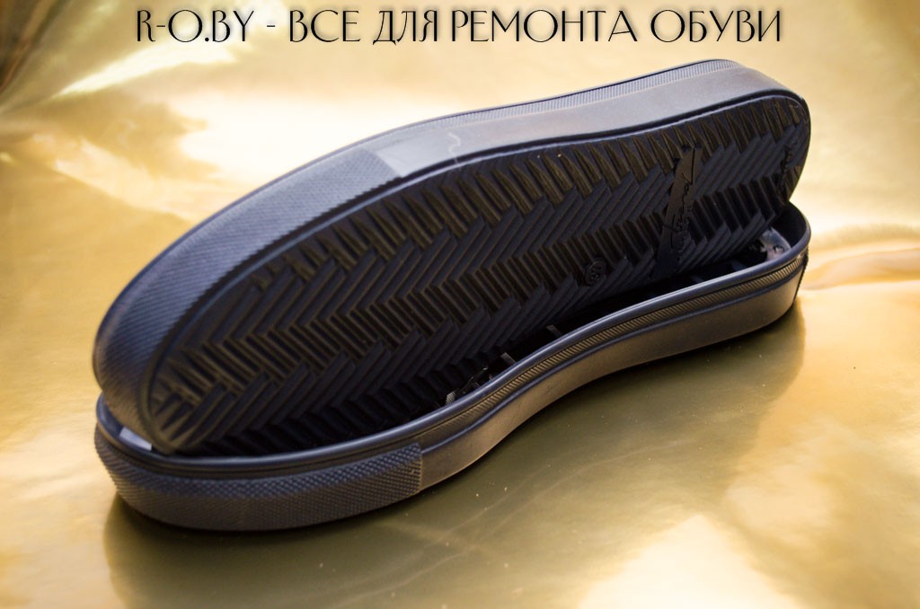 Подошва №0676 Подошва №0676