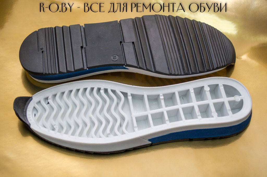 Подошва №0671 Подошва №0671
