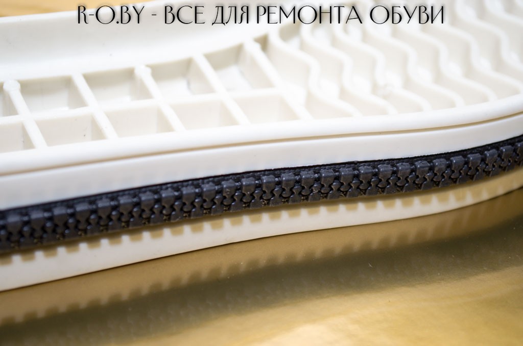 Подошва №0670 Подошва №0670