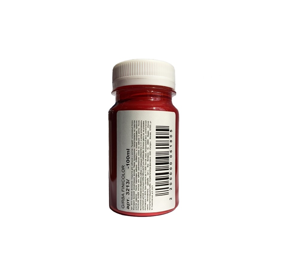 GIRBA-373 Финишное покрытие для каблуков и рантов,FINICOLOR.укрывное,пл.фляга,1000 мл.(т.коричневый) GIRBA-373 Финишное покрытие для каблуков и рантов,FINICOLOR.укрывное,пл.фляга,1000 мл.(т.коричневый)