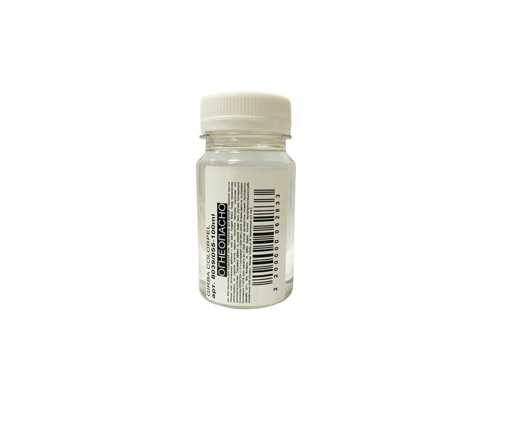 GIRBA-5236 Краситель для натуральной кожи,COLORPEL,флакон,100 мл.(тем.синий) GIRBA-5236 Краситель для натуральной кожи,COLORPEL,флакон,100 мл.(тем.синий)